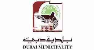 Dubai Municipality Approved Pest Control